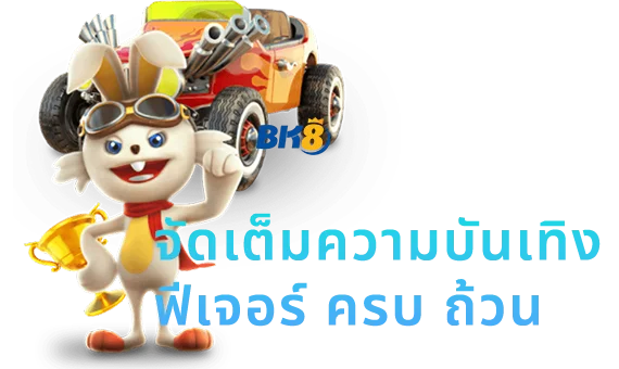 whanmhoo569 สล็อต