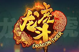 Dragon Tiger 2 - Kingmaker