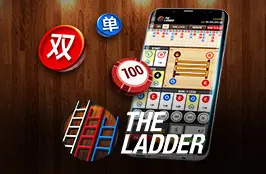 The Ladder - GamePlay