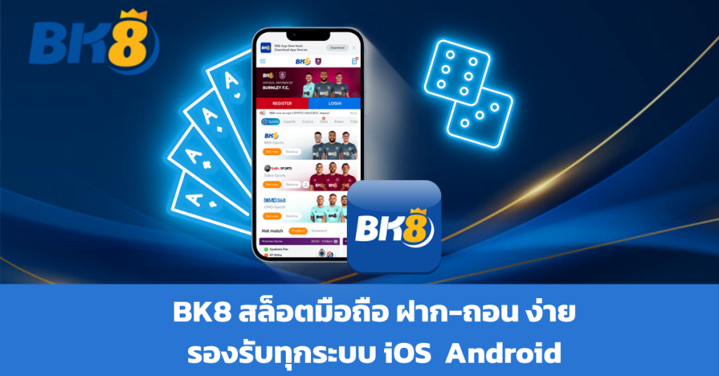 bk8thai