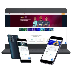 สมัครสมาชิก