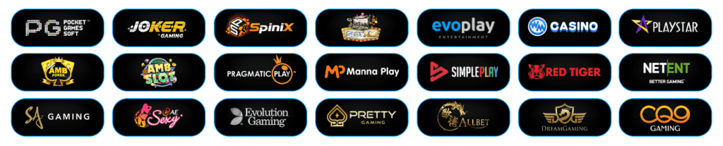 ค่ายเกมที่ให้บริการ